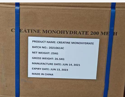 Creatine monohydrate USP | bodybuilding supplement | 6020-87-7