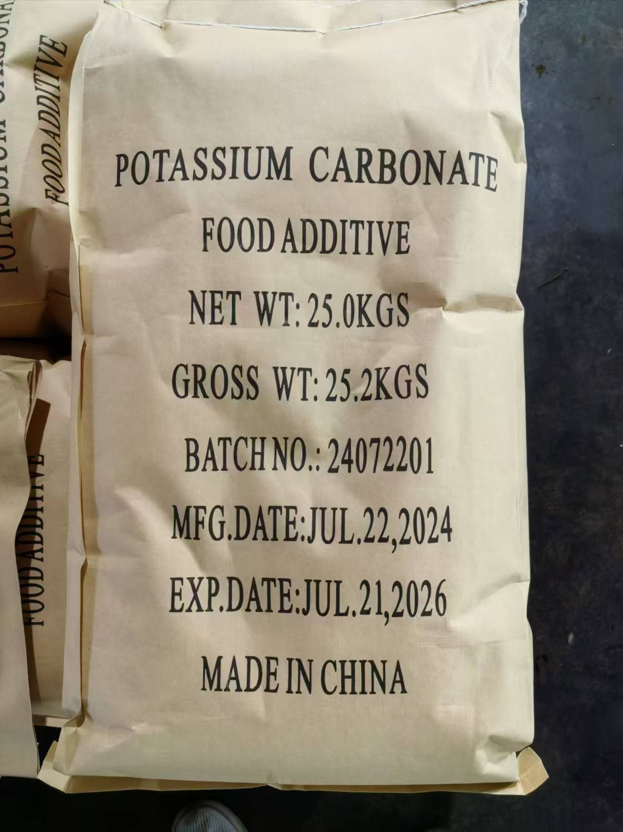 What is potassium carbonate (CAS No. 584-08-7) | K2CO3?